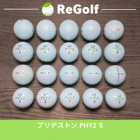 【中古】 ロストボール ブリヂストン PHYZ ファイズ ファイブ 5 ブルー パール 20球 Cランク ゴルフボール リゴルフ